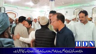 حاجی محمد حینف بنگیال کی اہلیہ محمد افضل چوہدری، محمد اجمل،طاہر حبیب کی گیا