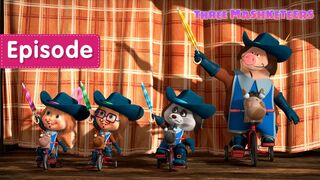 Masha and the Bear – The Three Mashketeers (Episode 64)
