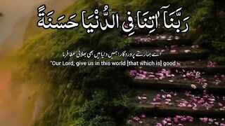 Islami