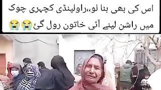 If the shooting of Nani 420 is over, then pay attention to this poor woman