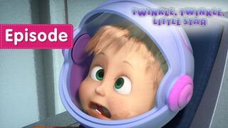 Masha and the Bear – Twinkle, Twinkle, Little Star (Episode 70)
