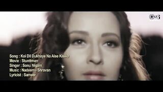 Koi Dil Dukhaye Na Aise Kisika - Lyrical - Stunttman -