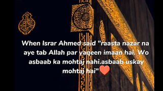 Dr israe