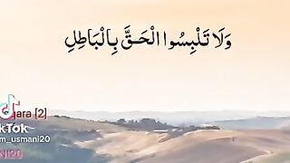 Heart teaching video - Quran Urdu translation Quran verses -Al Quran Urdu tarjuma - plz subscribe and watch my video