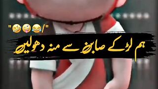 Must watch new comedy video l 2023 Amaizg funny video 2023 how to earning funny video.