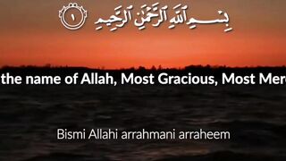 Surah al-Fatiha recitation of the Holy Quran