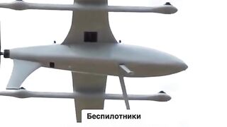 БПЛА  АТАКУВАХА ЕНЕРГЕТИЧНИ ОБЕКТИ В 4 РЕГИОНА