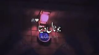 Mere Nabi ﷺ Ka He Name Aisa❤️ _ Naat _ Whatsapp Status _ _shorts _islamicvideo