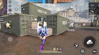 Игры