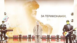 Зсу