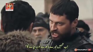 اگر_علاؤالدین_کے_ایک_بال_کو_بھی_نقصان_پہنچا_تو