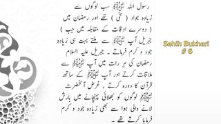 Sahih Bukhari # 6