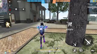 Игры