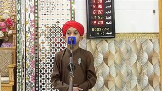 Islami byaan