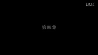 Immortality S3 Eps 4