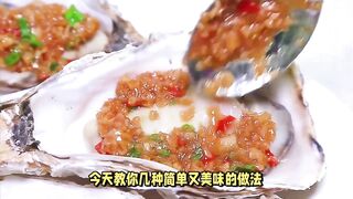 How to make oysters in the most delicious and simple way?