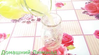 5 - литров ЛИМОНАДА за копейки