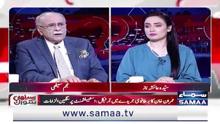 Entry of Super Powers _ Najam Sethi Shocking Revelations for First Time _ Sethi Se Sawal _ SAMAA TV.