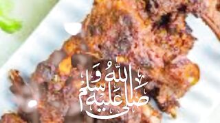 Darood shareef