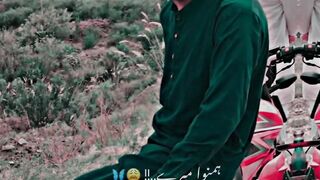 My village