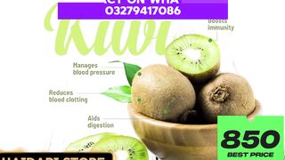 KIWI BRIGHTEN FACE SHEET