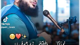 Ajmal Raza qadri bayan