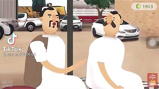 البله و الكاسف