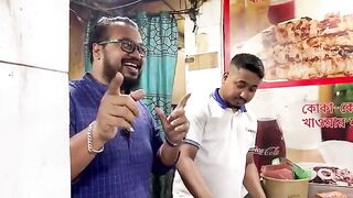Mustakim Chap Chicken and Beef মোস্তাকিমের চাপ, আবার জিগায়