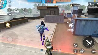 Игры
