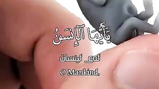 بسم الله الرحمن الرحيم.