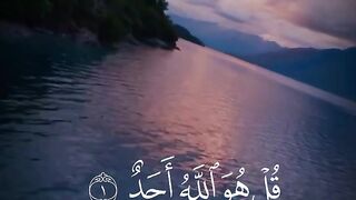 قُلْ هُوَ اللّـٰهُ اَحَدٌ° اَللَّـهُ الصَّمَدُ°
