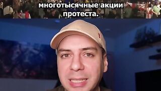 В ГРУЗИЯ ПРОДЪЛЖАВАТ ПРОТЕСТИТЕ