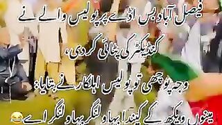 At Faisalabad base, the conductor was playing Bahalingar and was arrested by the police