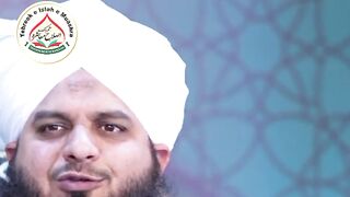 Toote dilo mein Rab milta hai