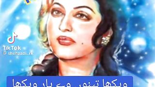Old song Pakistani Noor jahan