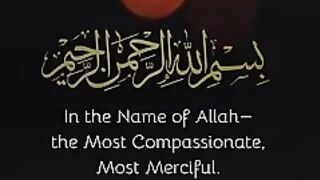 Heart teaching video -Surah Ad-dukhan Verses 1-6 _ Muhammad al-muqit _ Beautiful Heart touching Re_low. plz subscribe and watch my video