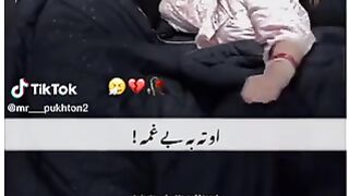 Enjoy