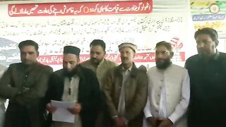 Announcement of Jammu and Kashmir Public Action Committee meeting