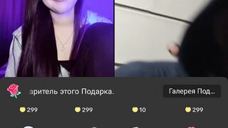 Tik tok