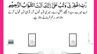 شرعی مسائل اور ان کا حل