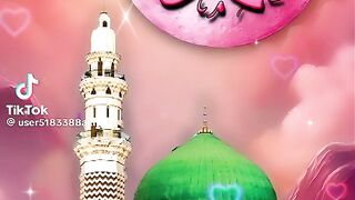 Islami video
