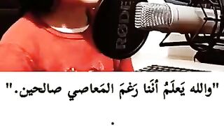 ماشاء الله طفل يقراء القران