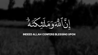 Surah azab