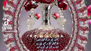 Islami video