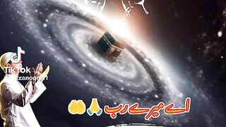 Islami video