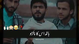 Must watch new comedy video l 2023 Amaizg funny video 2023 how to earning funny video.