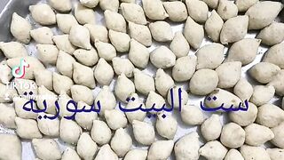ست البيت سورية 3