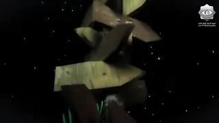 بقعة ضوء