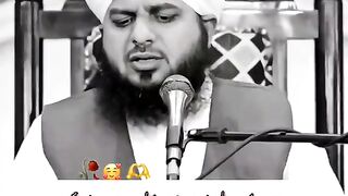 PEER AJMAL