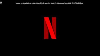 Lupin S01 E04